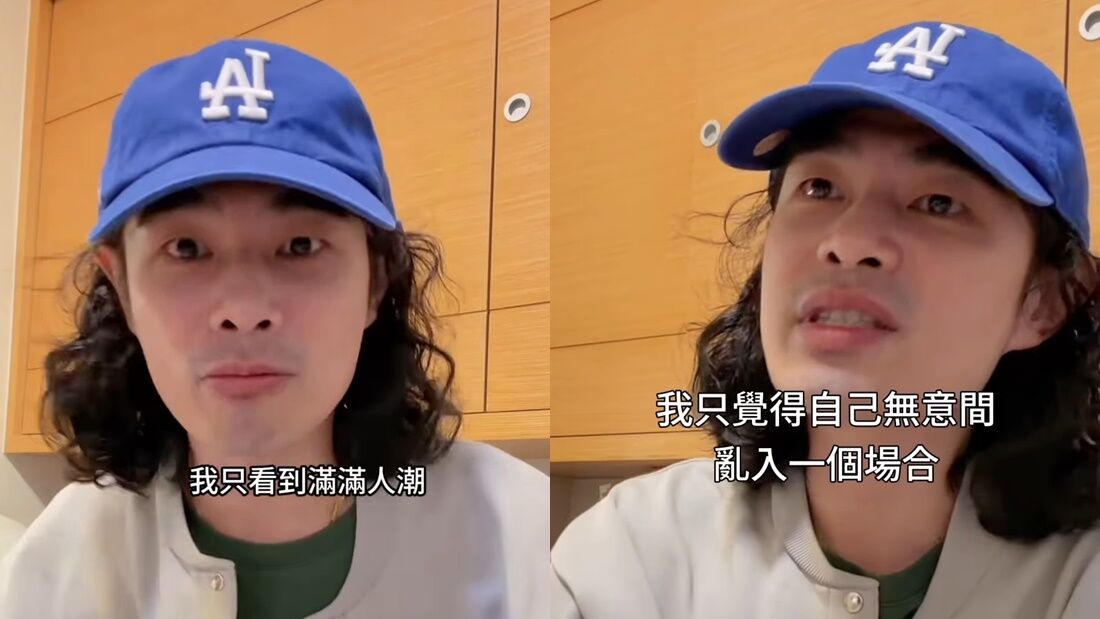 DK誤入韓星接機現場。（圖／翻攝DK IG）