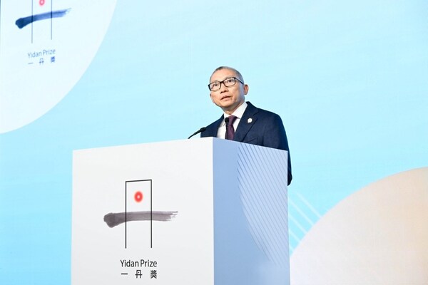 2025 年一丹獎峰會:匯聚全球視野與本地創見