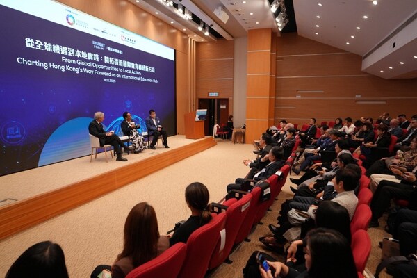 一丹獎基金會社群參與「團結卓爾論壇:從全球機遇到本地實踐:開拓香港國際教育樞紐新方向」 一丹獎基金會社群參與「團結卓爾論壇:從全球機遇到本地實踐:開拓香港國際教育樞紐新方向」
