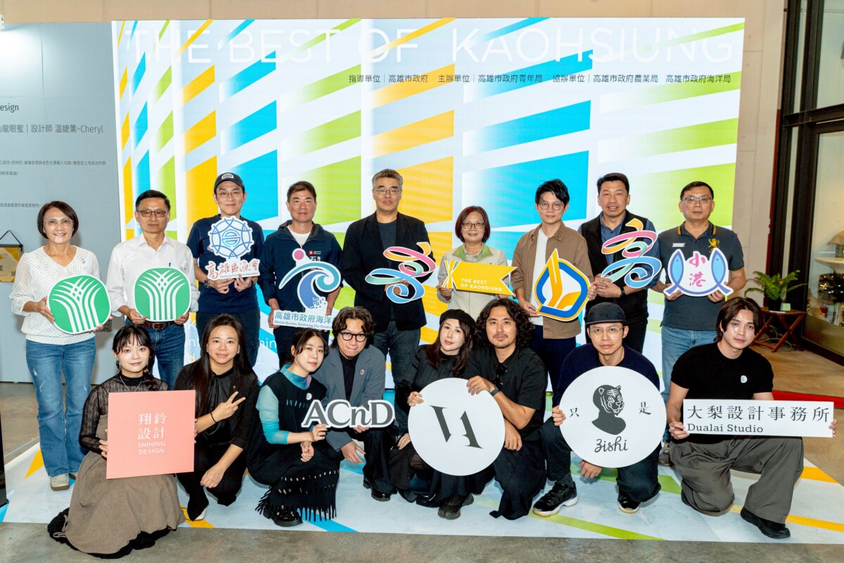 ▲高市青年局攜手五組青年設計團隊與四大農漁會,透過「高雄特色伴手禮青年設計改造計畫」以全新設計語彙,重新擦亮在地農漁會物產。