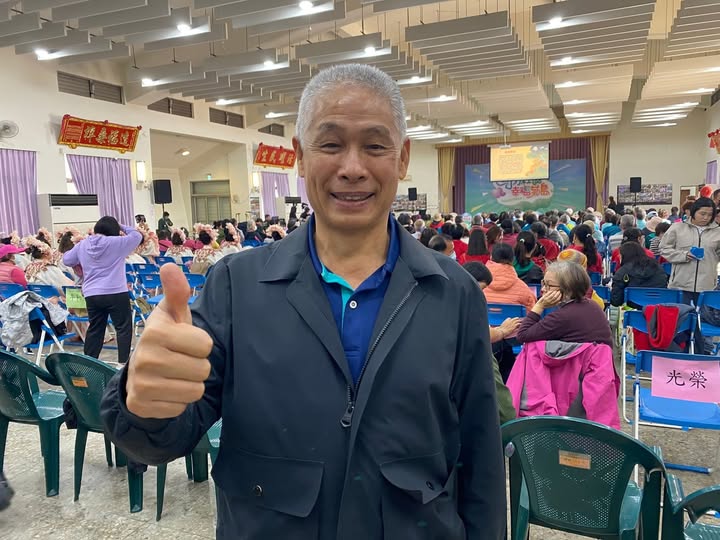 ▲葉竹林出席「金卓越社區選拔及縣績優社區選拔—活力社區幸福菊島」活動。（圖／葉竹林臉書）