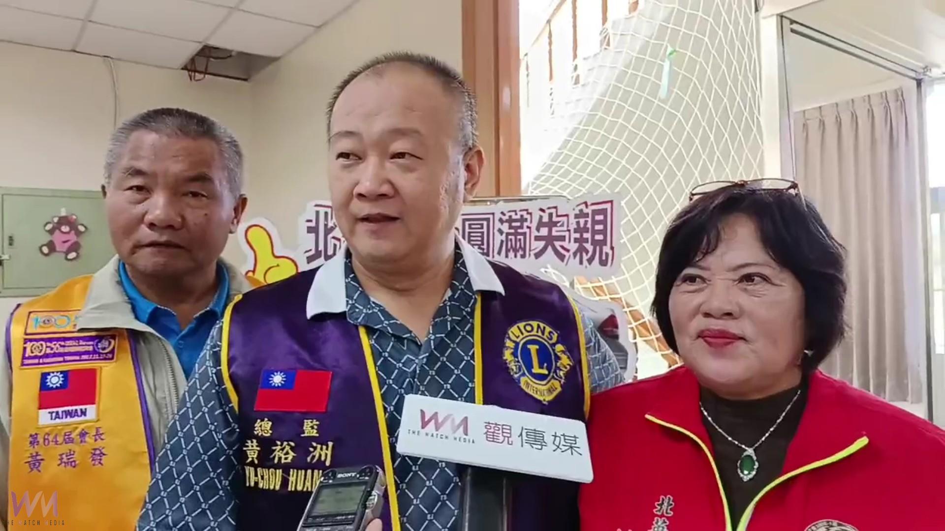 北英愛永續・溫馨關懷傳情　八年不間斷守護失親兒少 - https://www.watchmedia01.com
