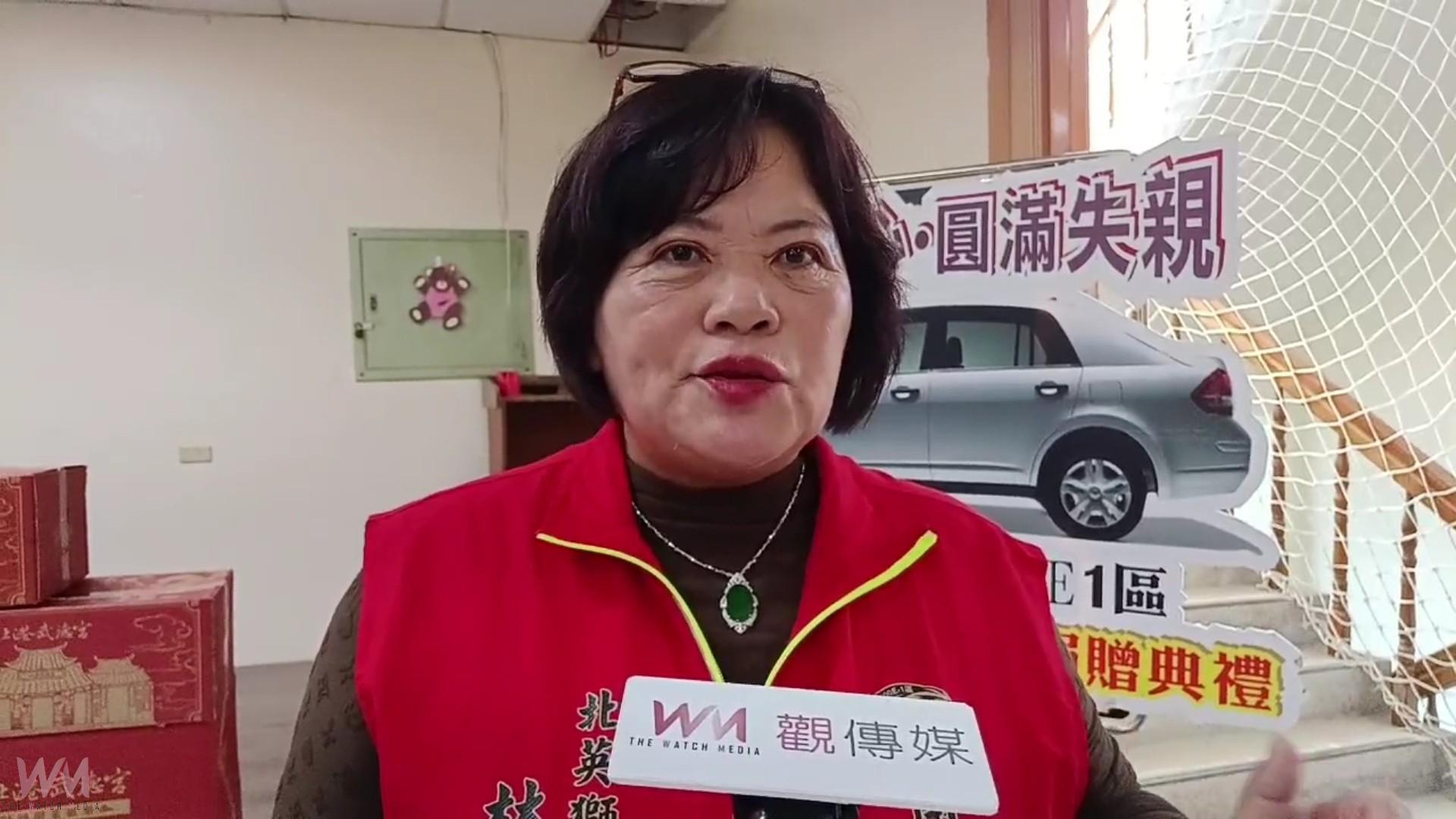 北英愛永續・溫馨關懷傳情　八年不間斷守護失親兒少 - https://www.watchmedia01.com