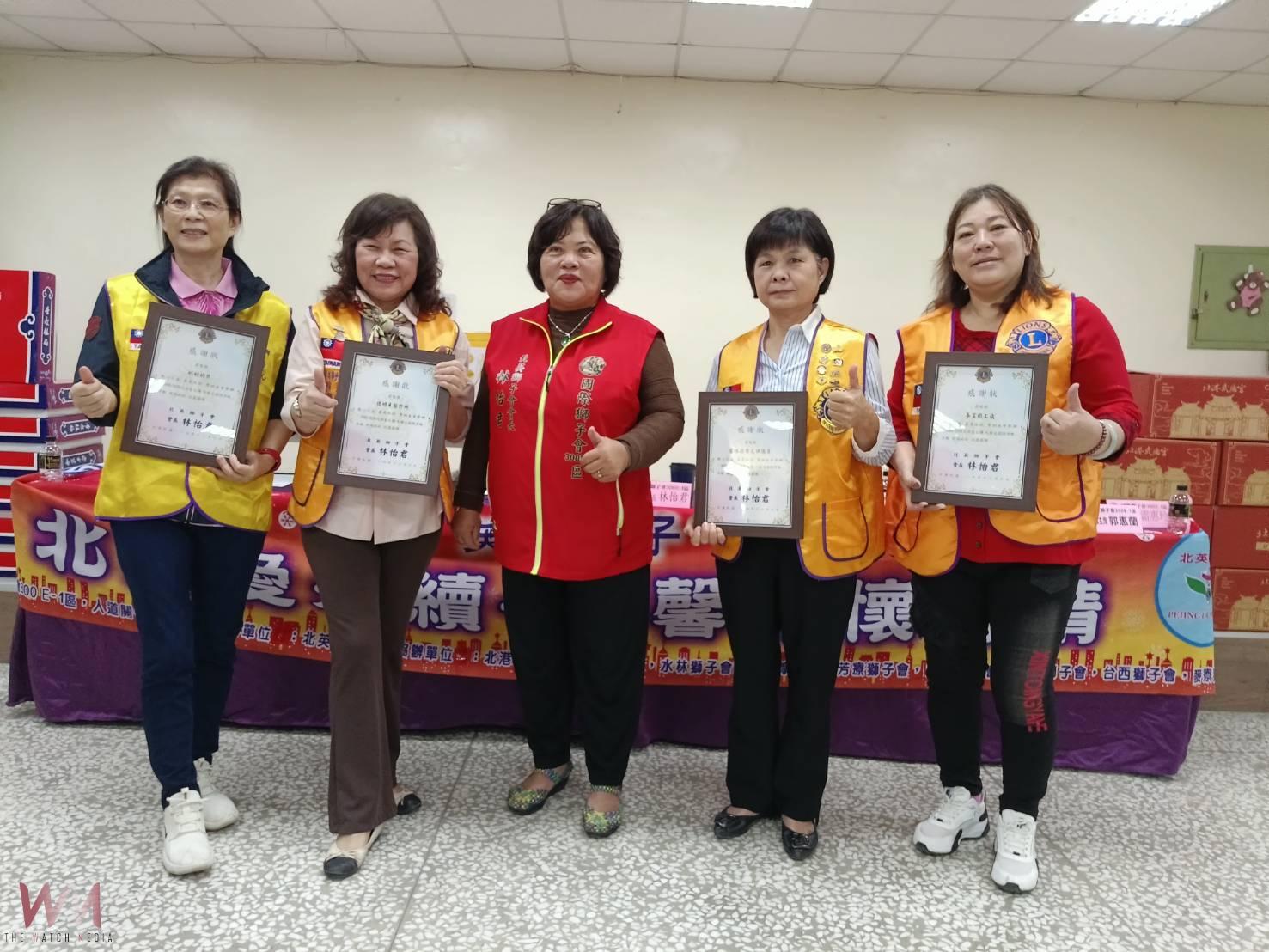 北英愛永續・溫馨關懷傳情　八年不間斷守護失親兒少 - https://www.watchmedia01.com