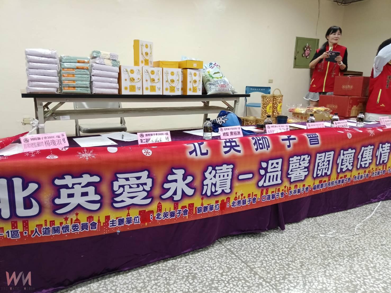 北英愛永續・溫馨關懷傳情　八年不間斷守護失親兒少 - https://www.watchmedia01.com