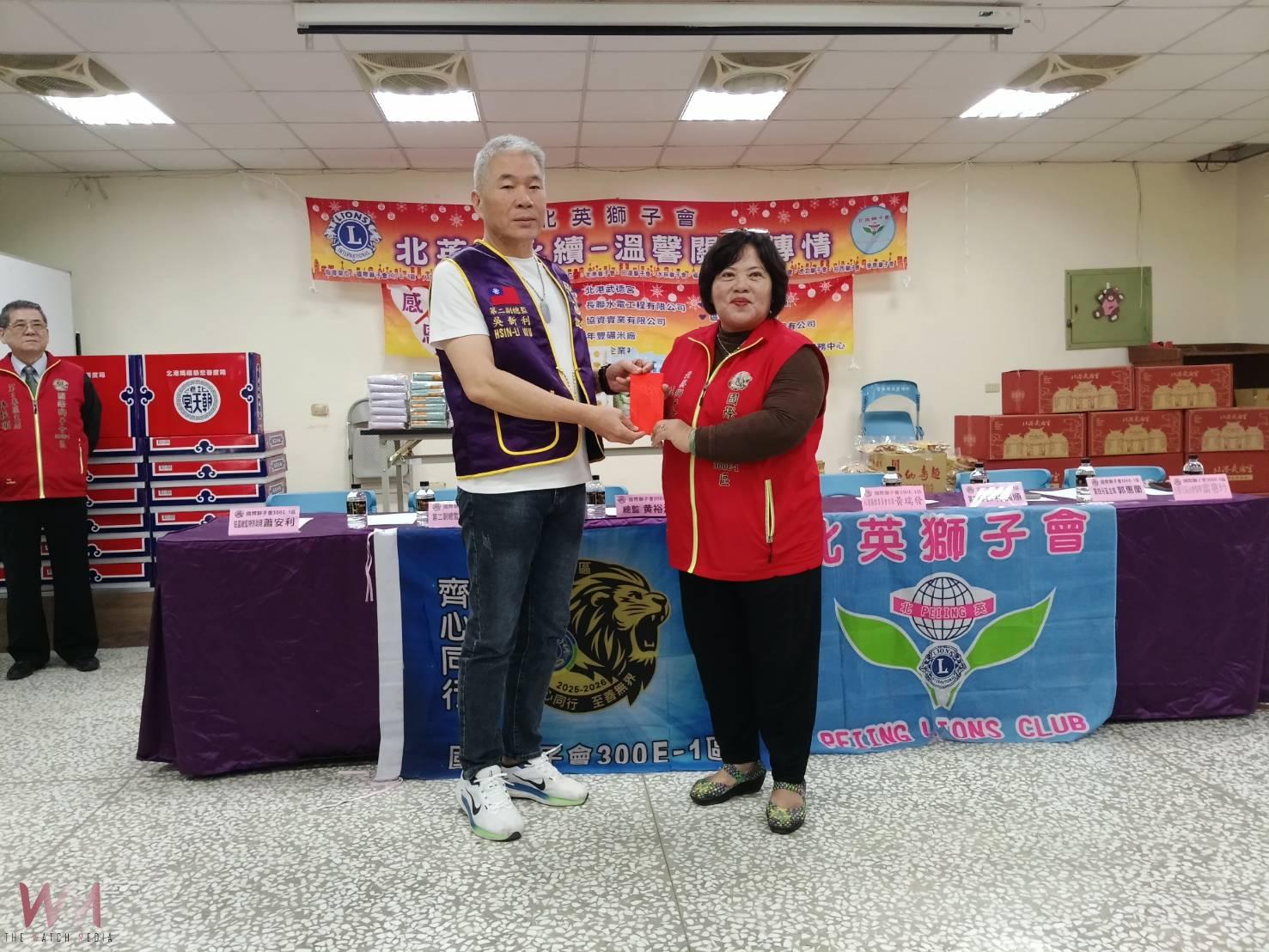 北英愛永續・溫馨關懷傳情　八年不間斷守護失親兒少 - https://www.watchmedia01.com