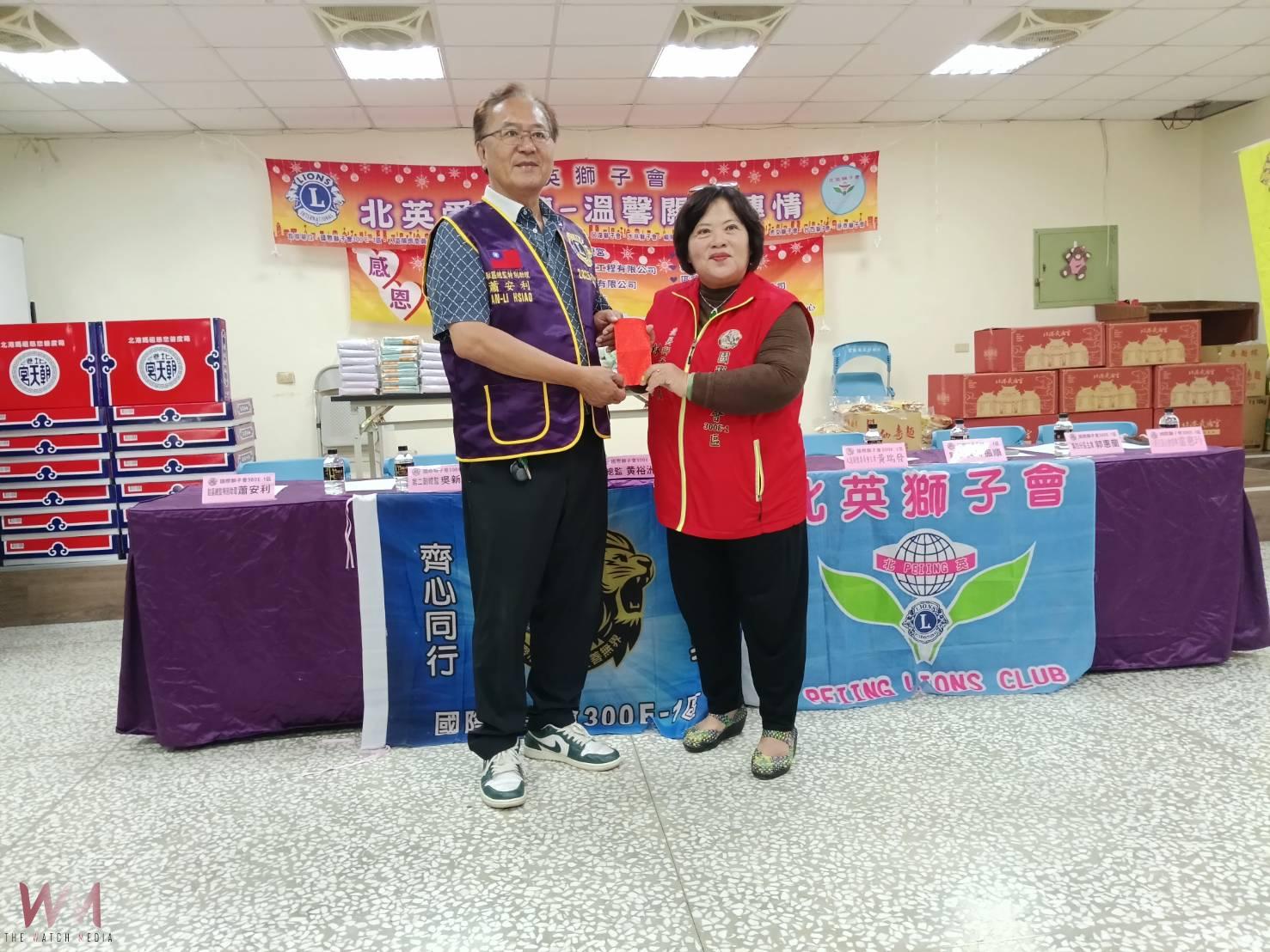 北英愛永續・溫馨關懷傳情　八年不間斷守護失親兒少 - https://www.watchmedia01.com