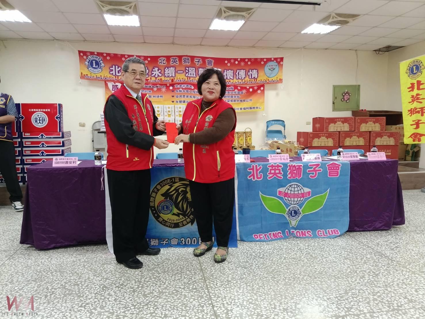 北英愛永續・溫馨關懷傳情　八年不間斷守護失親兒少 - https://www.watchmedia01.com