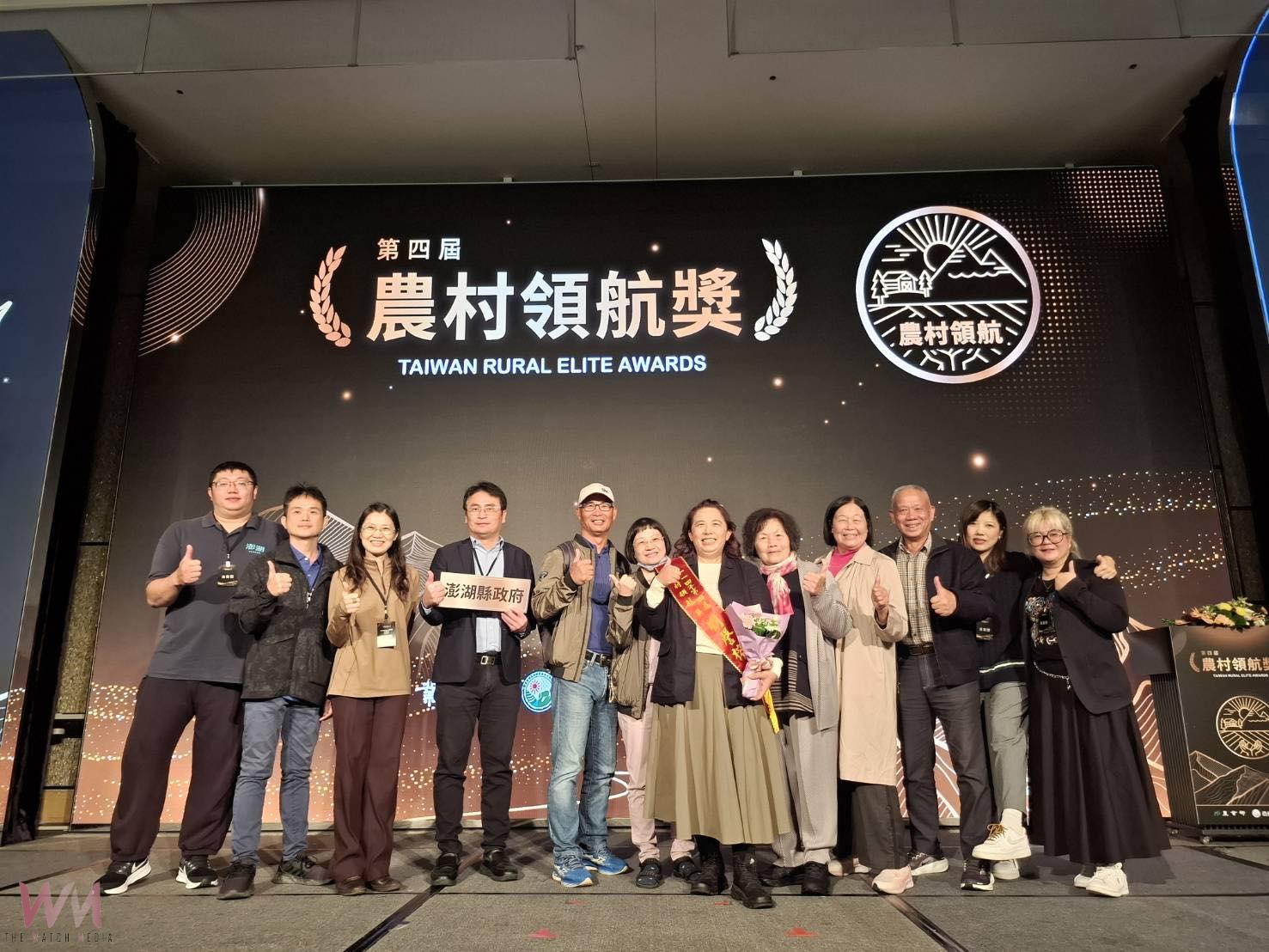 在海與風之間釀出一座會呼吸的農村 湖東社區劉謦榕獲頒農村領航獎 - https://www.watchmedia01.com