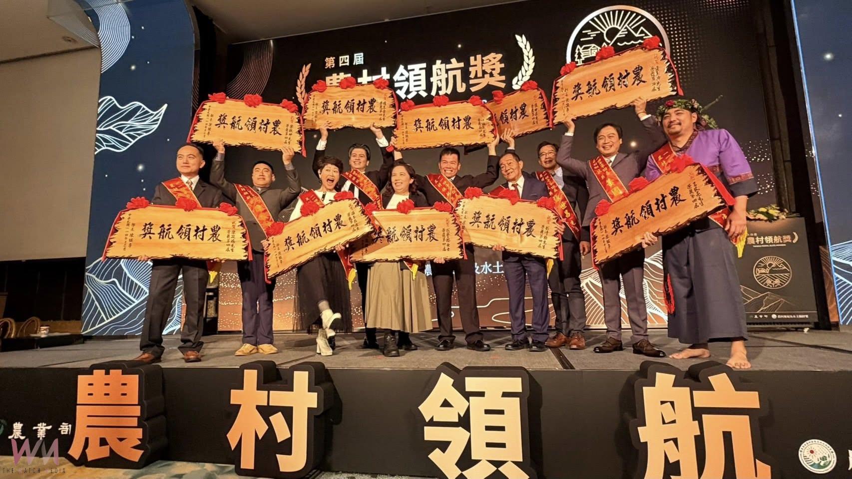 在海與風之間釀出一座會呼吸的農村 湖東社區劉謦榕獲頒農村領航獎 - https://www.watchmedia01.com