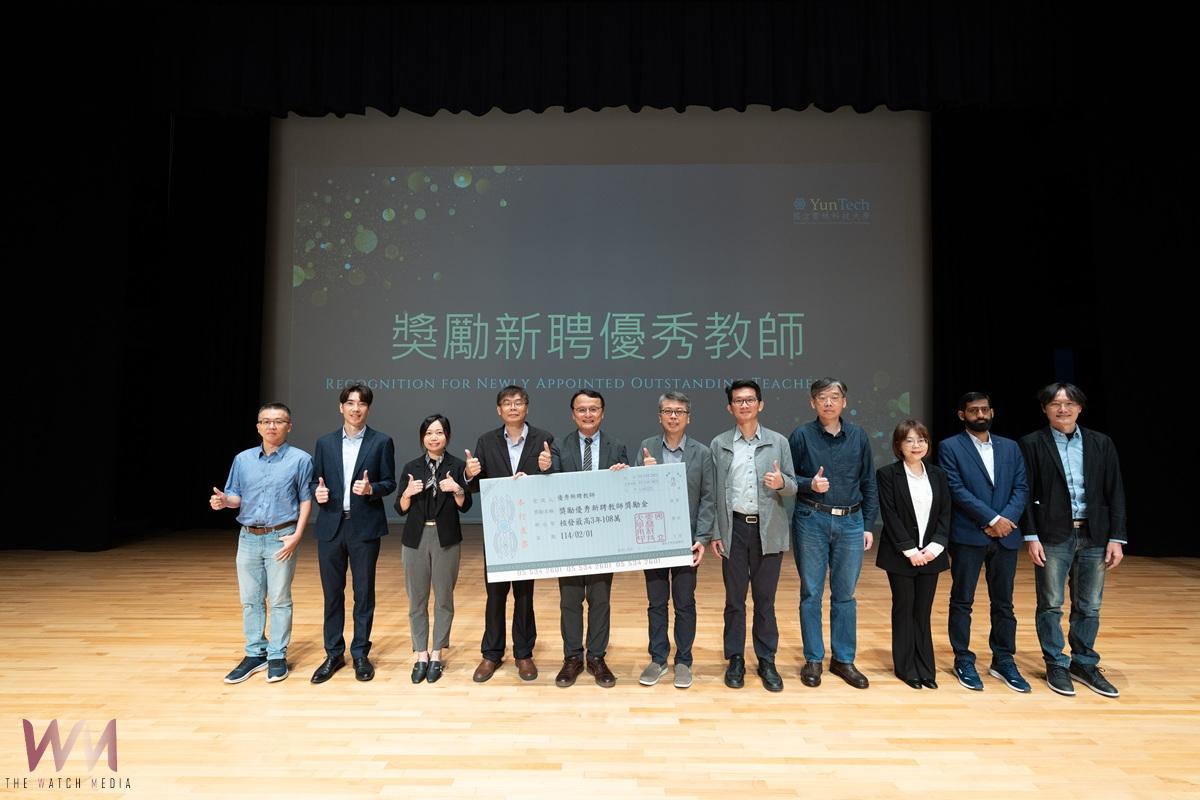 雲科大歡慶35週年校慶 以AI創新領航技職新局 - https://www.watchmedia01.com
