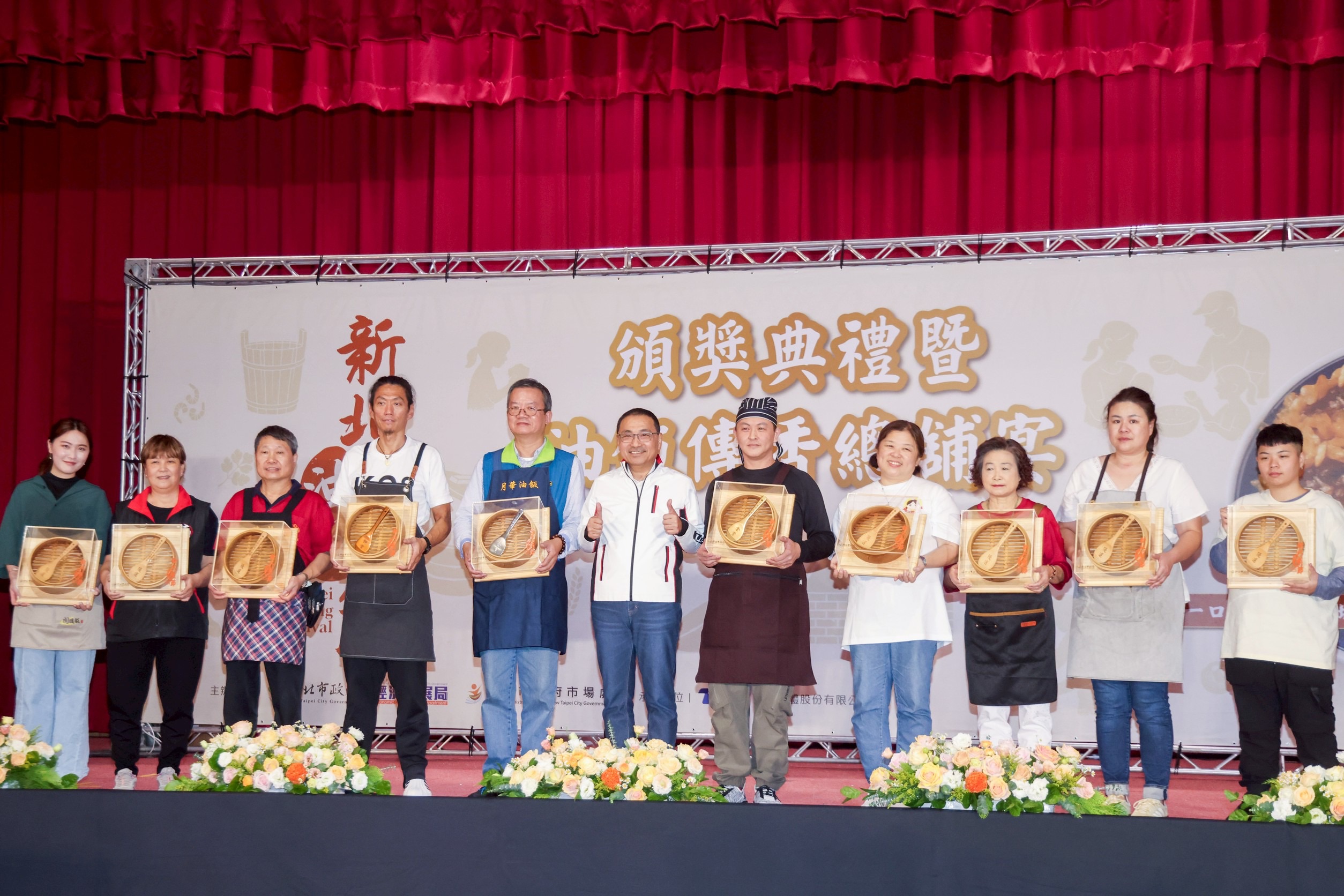 新北油飯節「職人油飯大賞」　蘆洲區阿潘功夫油飯奪金賞