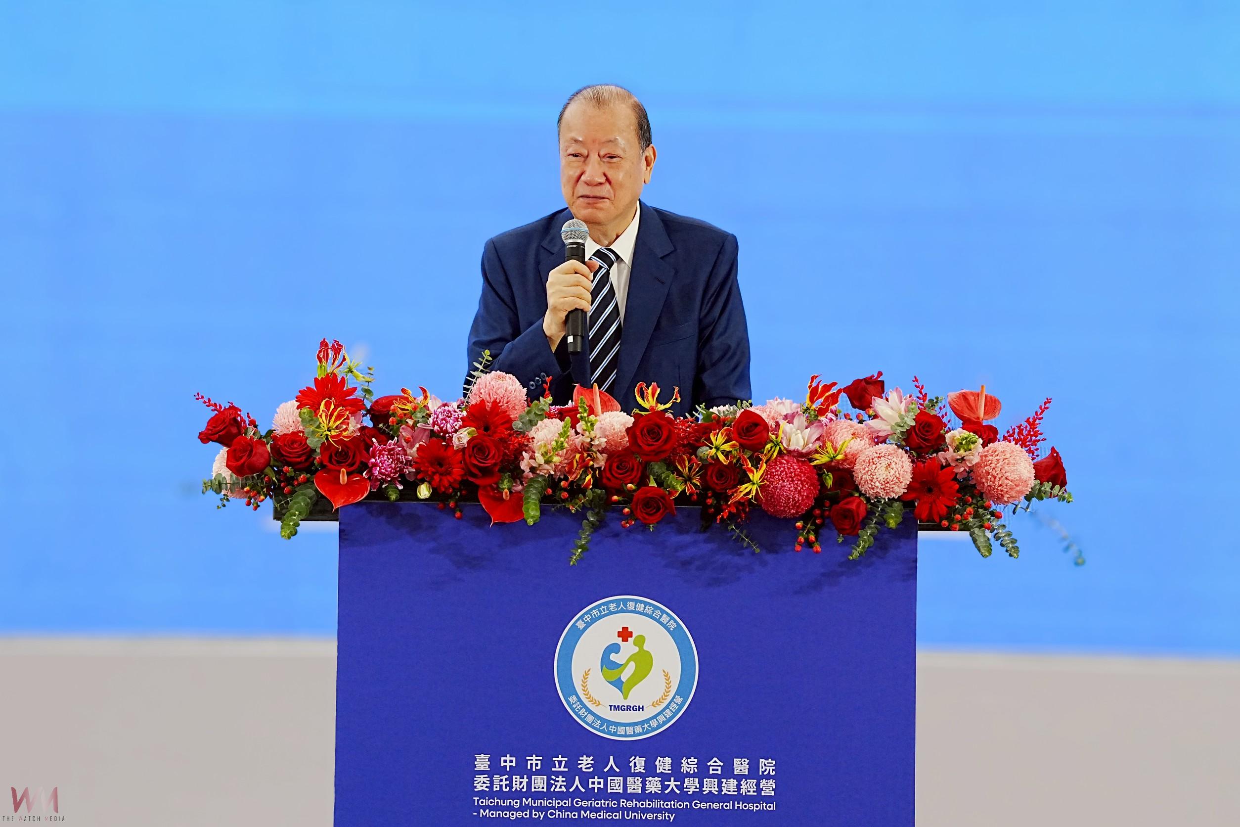 啟動健康城市新紀元！市立老人復健綜合醫院開幕　聚焦三大核心開創醫療新時代 - https://www.watchmedia01.com