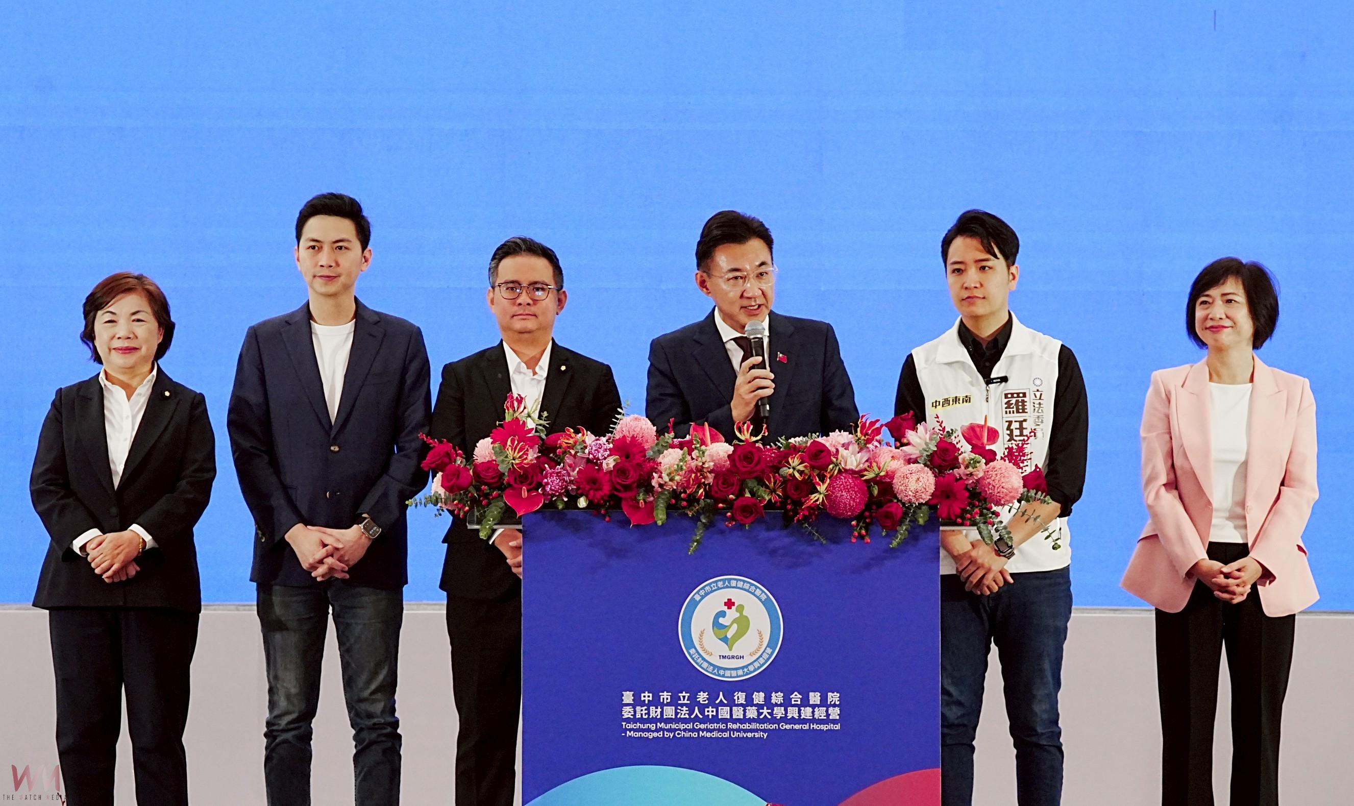啟動健康城市新紀元！市立老人復健綜合醫院開幕　聚焦三大核心開創醫療新時代 - https://www.watchmedia01.com