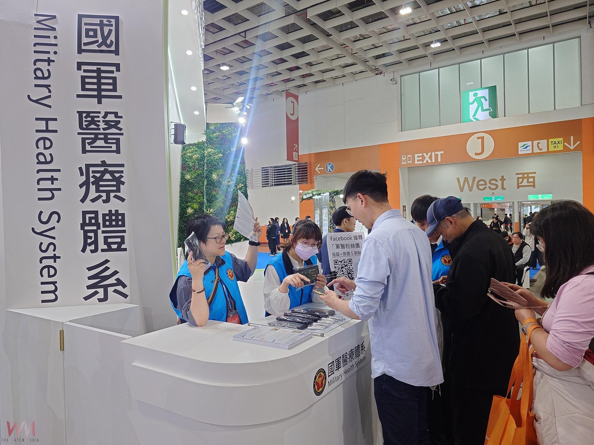 軍醫科技大爆發 國軍44項創新成果震撼醫療科技展 - https://www.watchmedia01.com