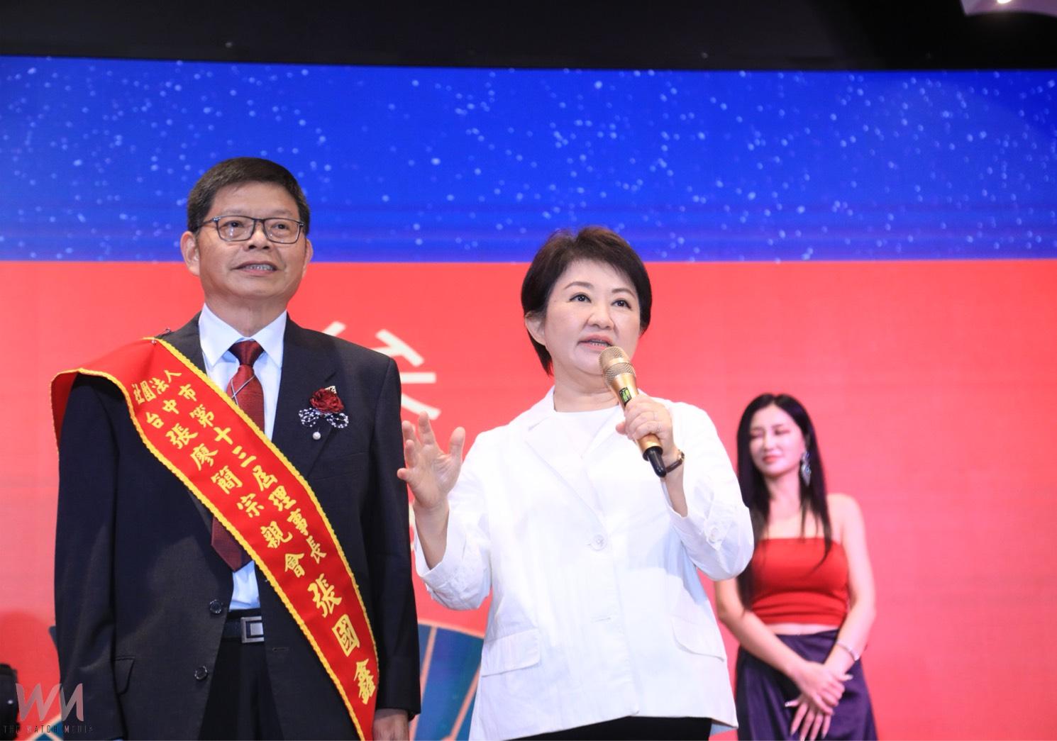 台中市張廖簡宗親會40週年慶 盧秀燕承諾:努力打拚市政 - https://www.watchmedia01.com