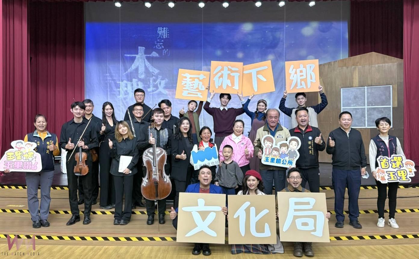 藝術下鄉溫暖展開! 新古典室內樂團原創《花蓮的歌》三部曲啟動 - https://www.watchmedia01.com