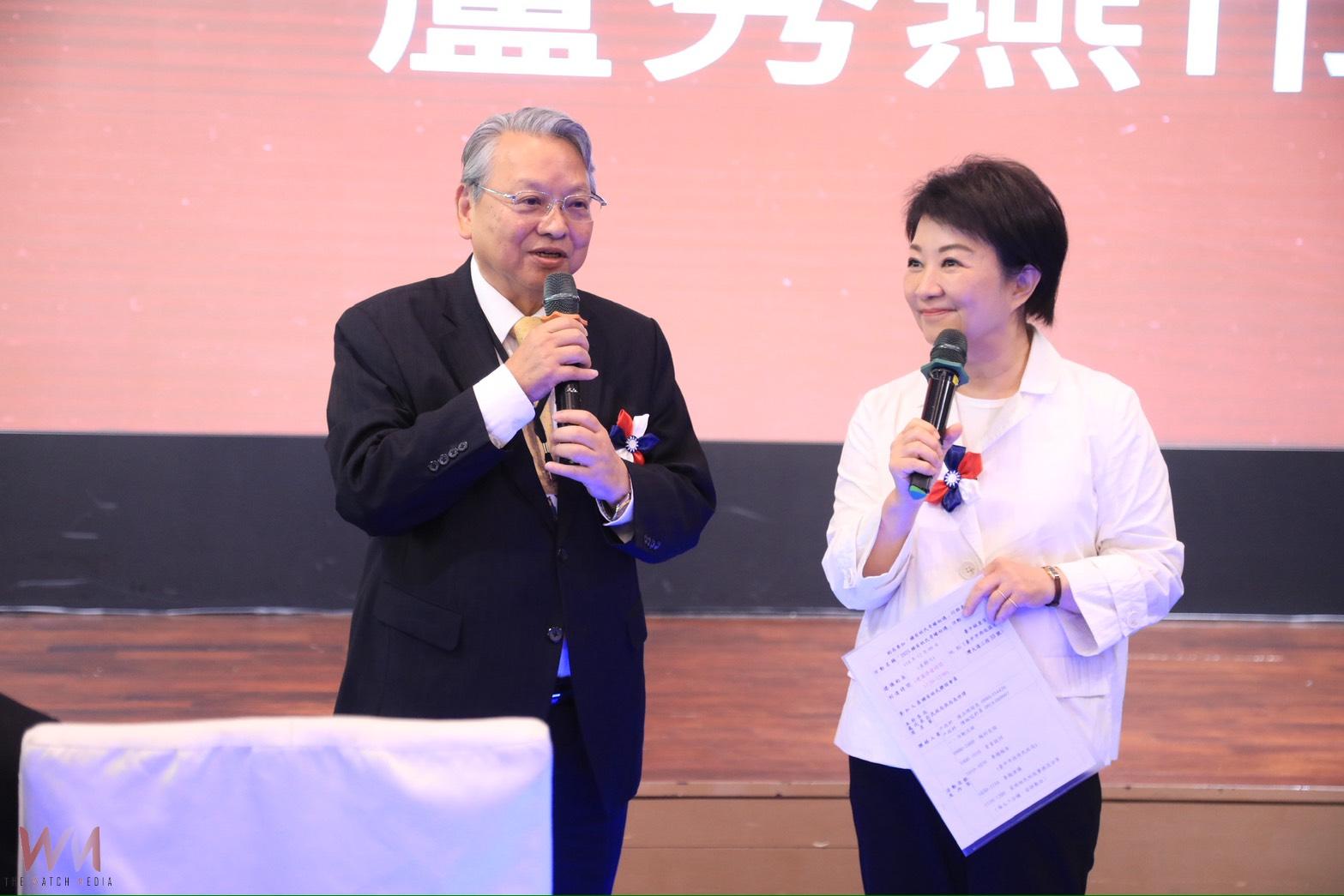全台罕見姓氏台中大集結 盧秀燕:慎終追遠實踐文化傳承 - https://www.watchmedia01.com