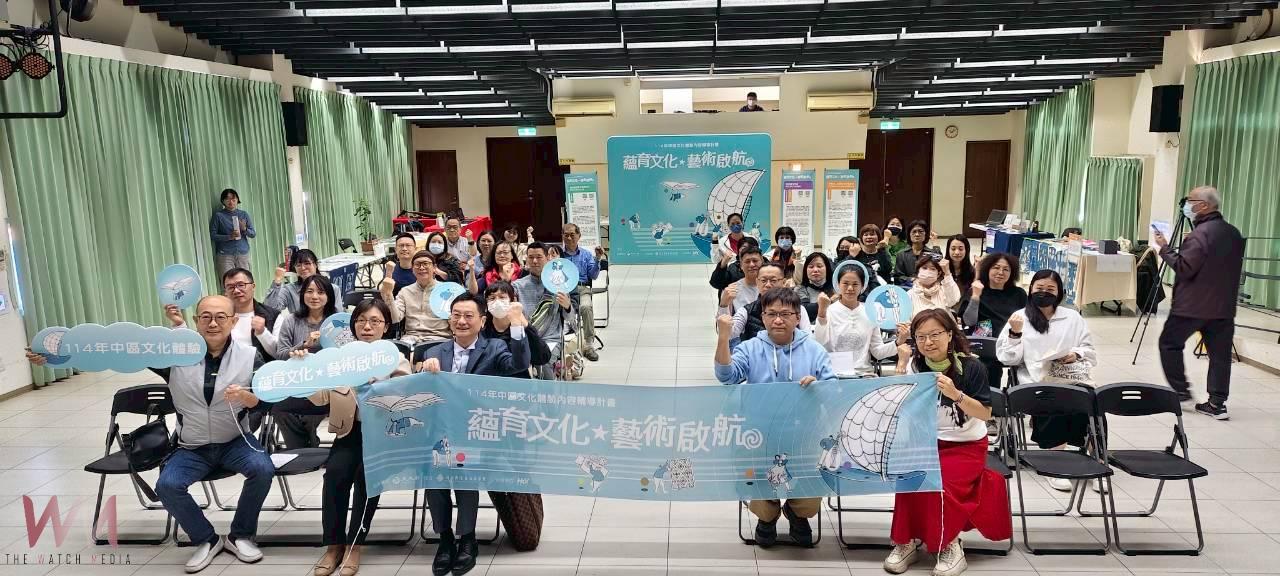 （有影片）／中區文化體驗計畫成果大公開！115年徵件說明會同步登場