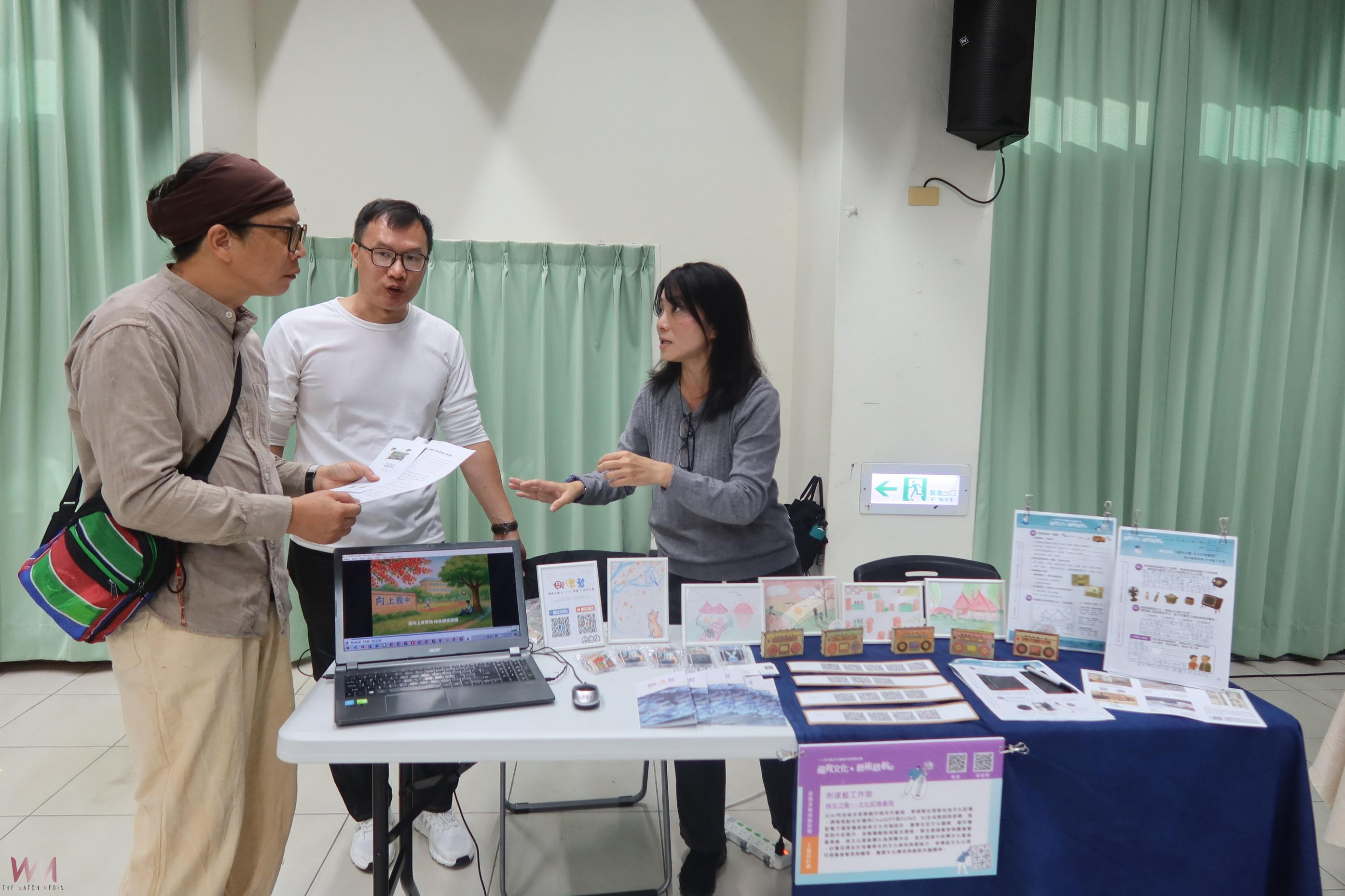 （有影片）／中區文化體驗計畫成果大公開！115年徵件說明會同步登場 - https://www.watchmedia01.com