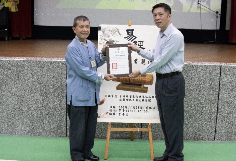 圖文:黃國彰理事長 以易經走進監獄 生命教育扭轉更生人未來(圖文:莊尚諭/提供)。
