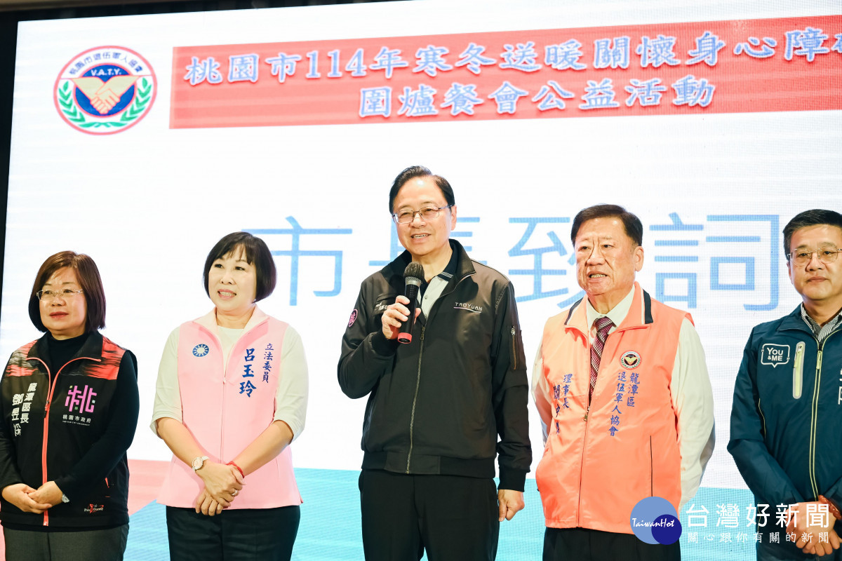 張市長致詞。