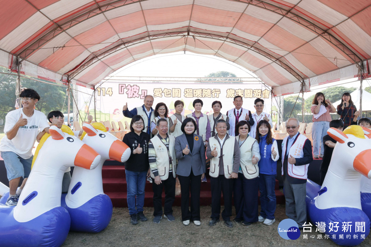 雲林家扶中心今天在虎尾農博園區舉辦歲末園遊會／翻攝照片