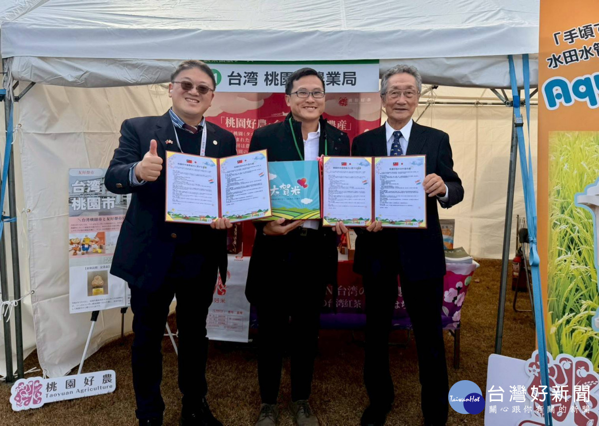 桃園青農陳士賢勇奪日本稻米最高榮譽金賞獎。