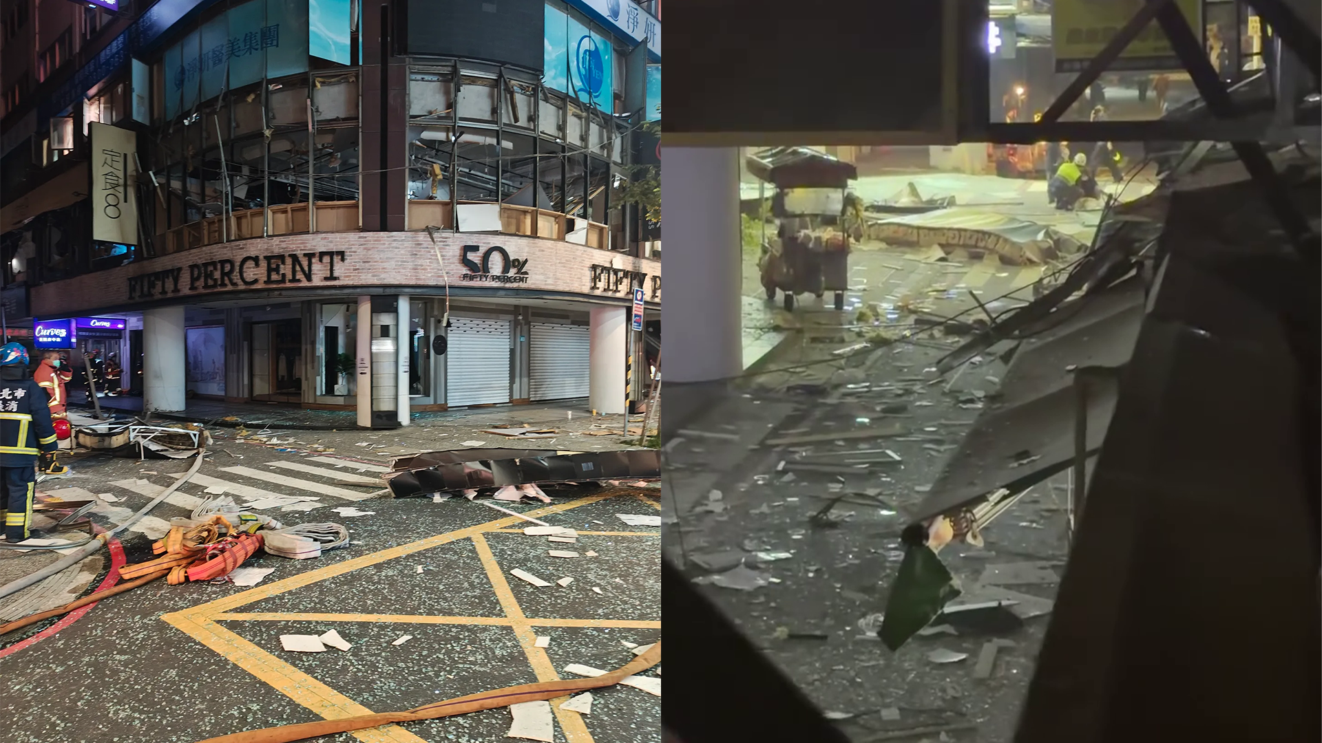 ▲府中商圈「定食8」氣爆！5人受傷4人送醫，現場宛如廢墟（圖／Threads／xinda_lu1209、ivan__jiu授權；未經授權請勿翻攝轉載）