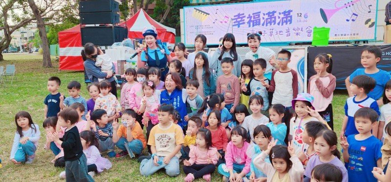 第六次「幸福滿滿」親子草地音樂會滿滿歡樂 李雅芬和大家相約明年歲末再相聚