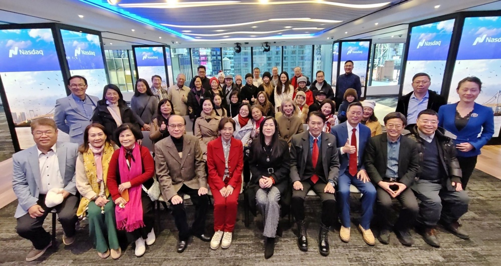 ACMB成全球首例牛樟芝RWA落地 股幣合一跨入國際金融市場 47 02ACMB%E6%88%90%E5%85%A8%E7%90%83%E9%A6%96%E4%BE%8B%E7%89%9B%E6%A8%9F%E8%8A%9DRWA%E8%90%BD%E5%9C%B0