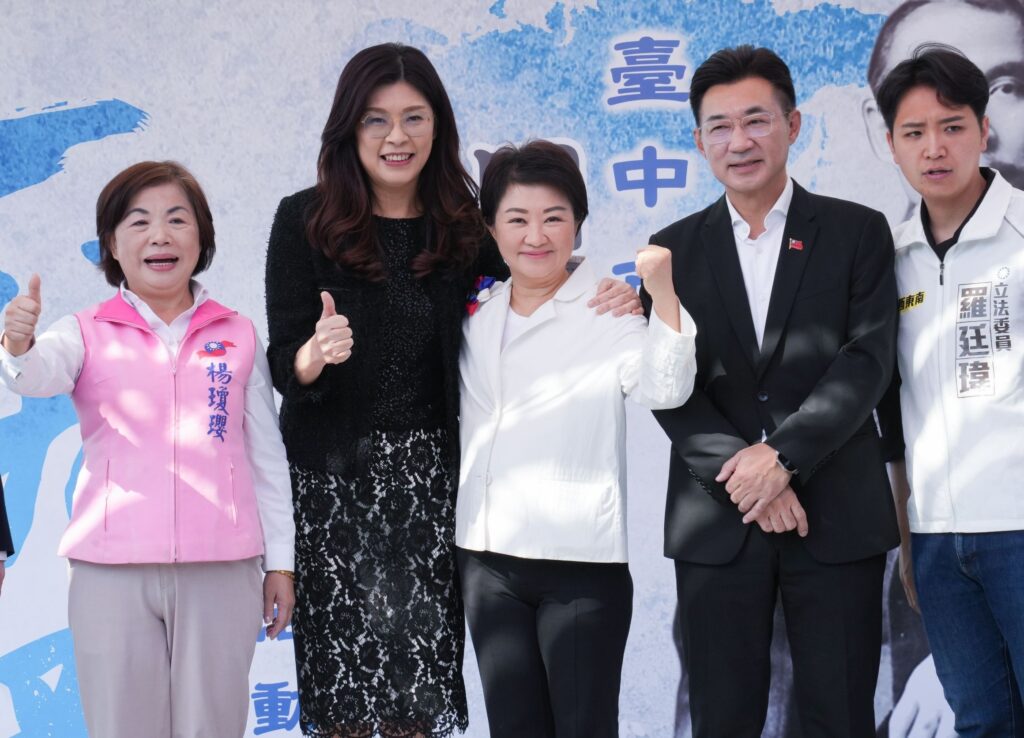 國民黨131週年黨慶 盧秀燕籲團結霸氣喊「2026非贏不可」 41 1104640