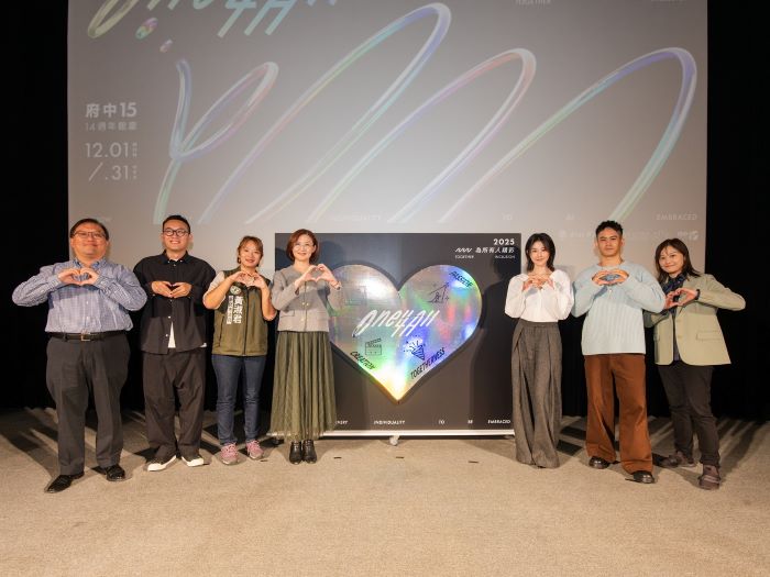 府中15喜迎十四週年館慶 系列活動「One 4 All」熱鬧登場 43 《圖說》府中15館慶特映於今日下午播放全新影集《動物園》第1-2集,並邀請監製唐在揚(左一)、導演蘇文聖(左二)、主演邵雨薇(右三)及李淳(右二)參與映後座談。〈文化局提供〉