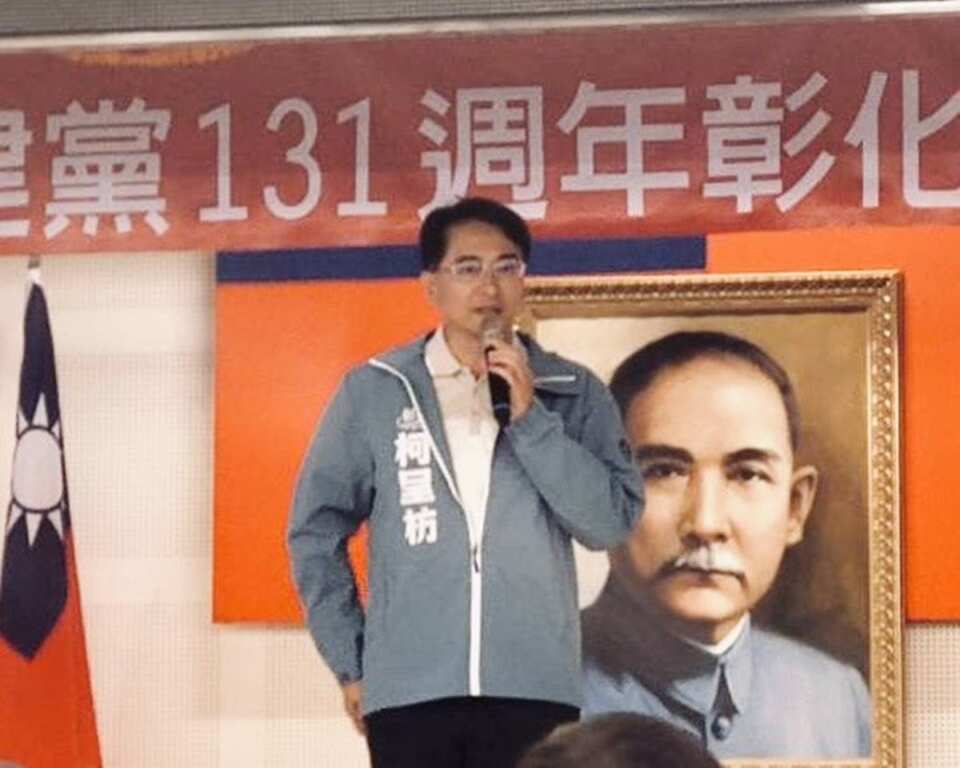 ▲鄭麗文到彰化黨慶，柯呈枋籲國民黨儘速啟動初選凝聚戰力。（記者林明佑翻攝）