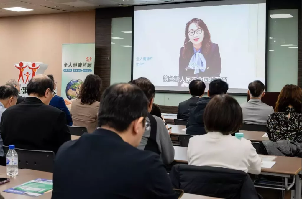 影片中致詞長官為健保署署長陳亮妤。