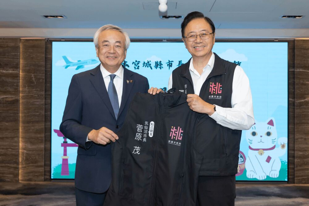 強化台日地方鏈結 張善政成功促日本「宮城縣市長會」首度訪桃 190 照片來源:桃園市政府