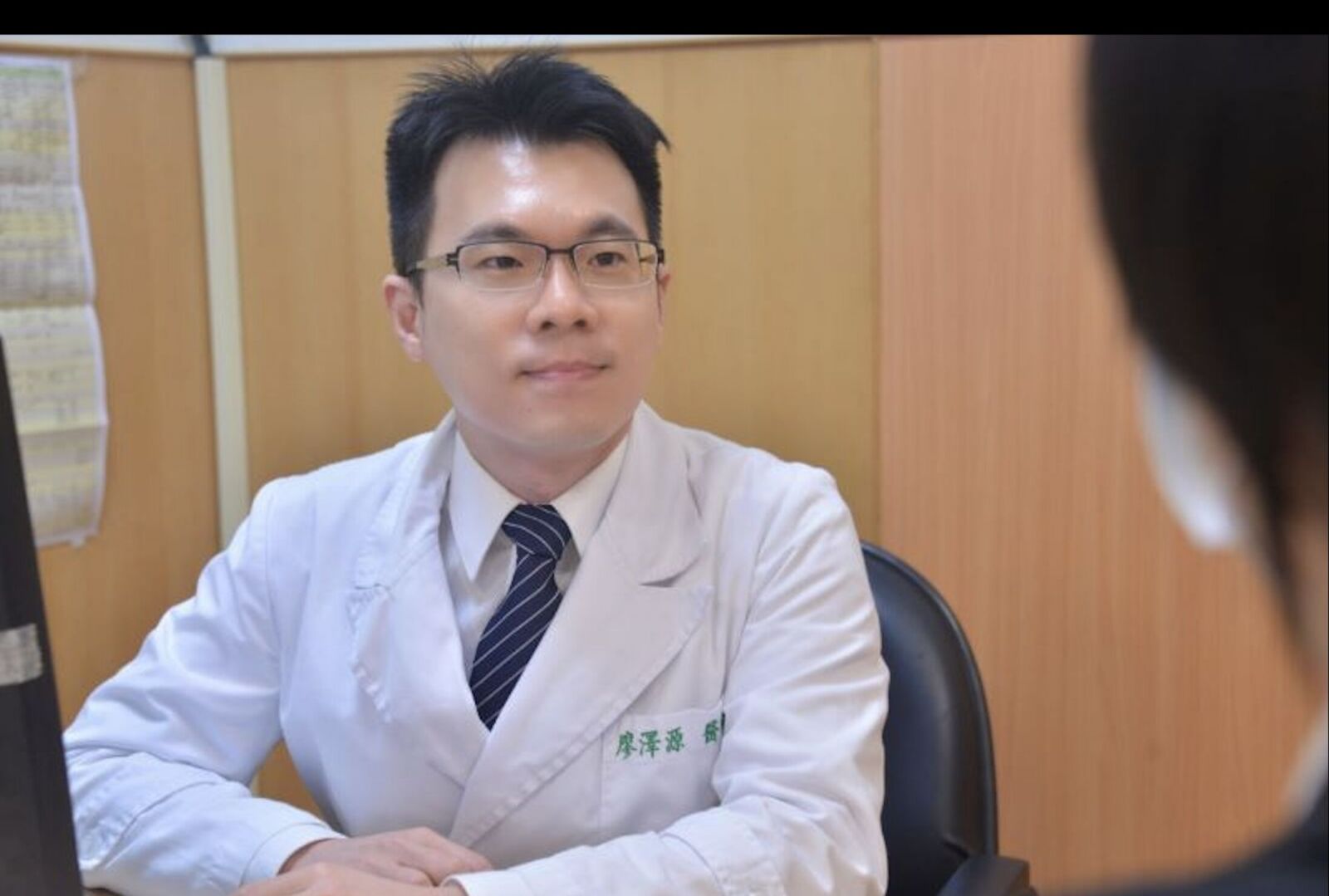 異位性皮膚炎搔癢難入眠... 四分之一成年後才發病! 200 異位性皮膚炎搔癢難入眠... 四分之一成年後才發病! 199