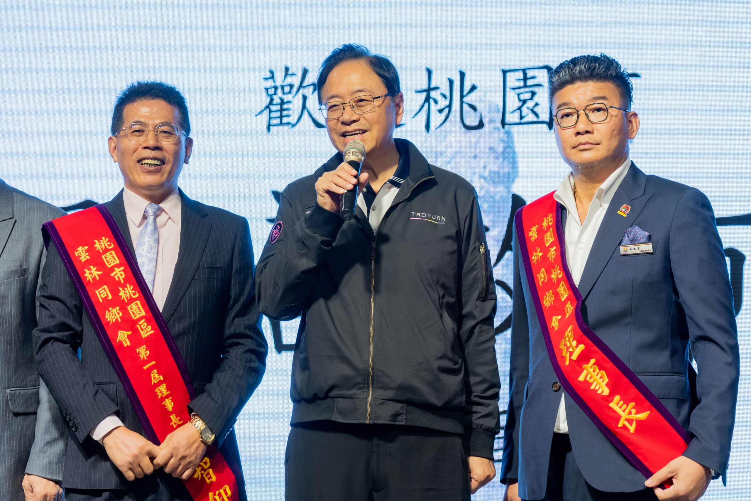 桃園區雲林同鄉會新任理事長上任 張善政祝福會務蒸蒸日上 d4826c27 0b93 41ff 9b86 490b298d53a1 scaled