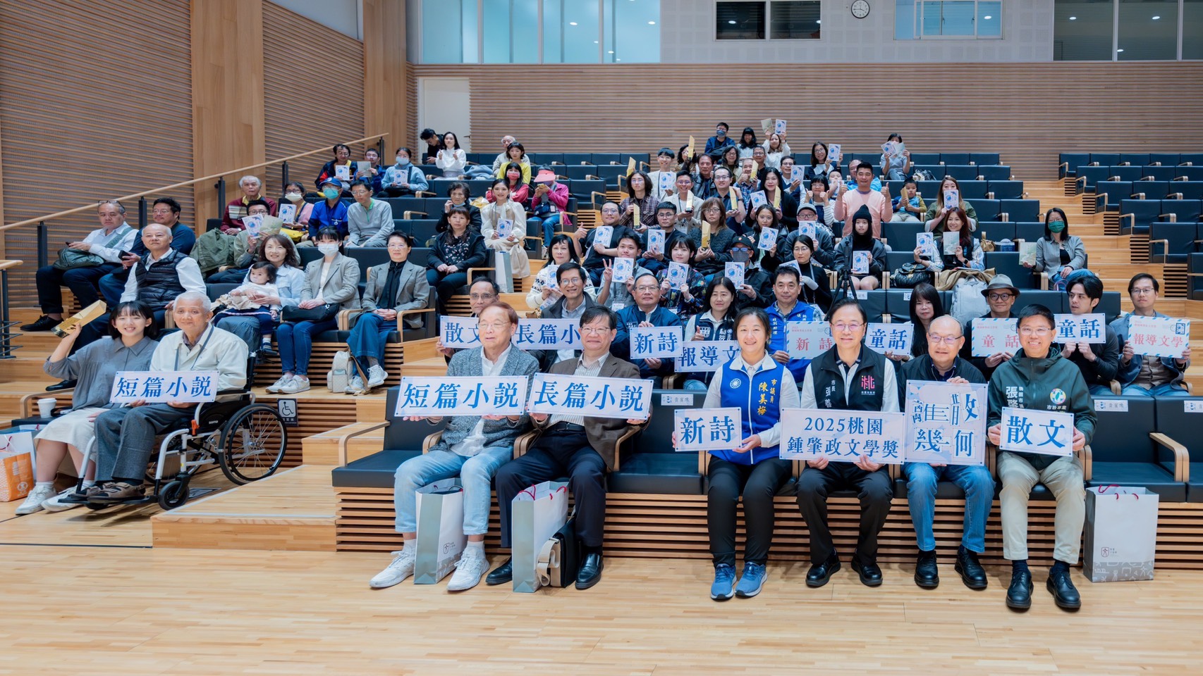 桃園鍾肇政文學獎吸引2109件作品參加 6大類別首獎名單揭曉 S 11714663 0