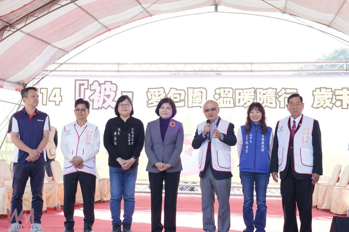 雲林家扶「被愛包圍」歲末園遊會登場　近千家庭回娘家感受暖冬祝福 - https://www.watchmedia01.com