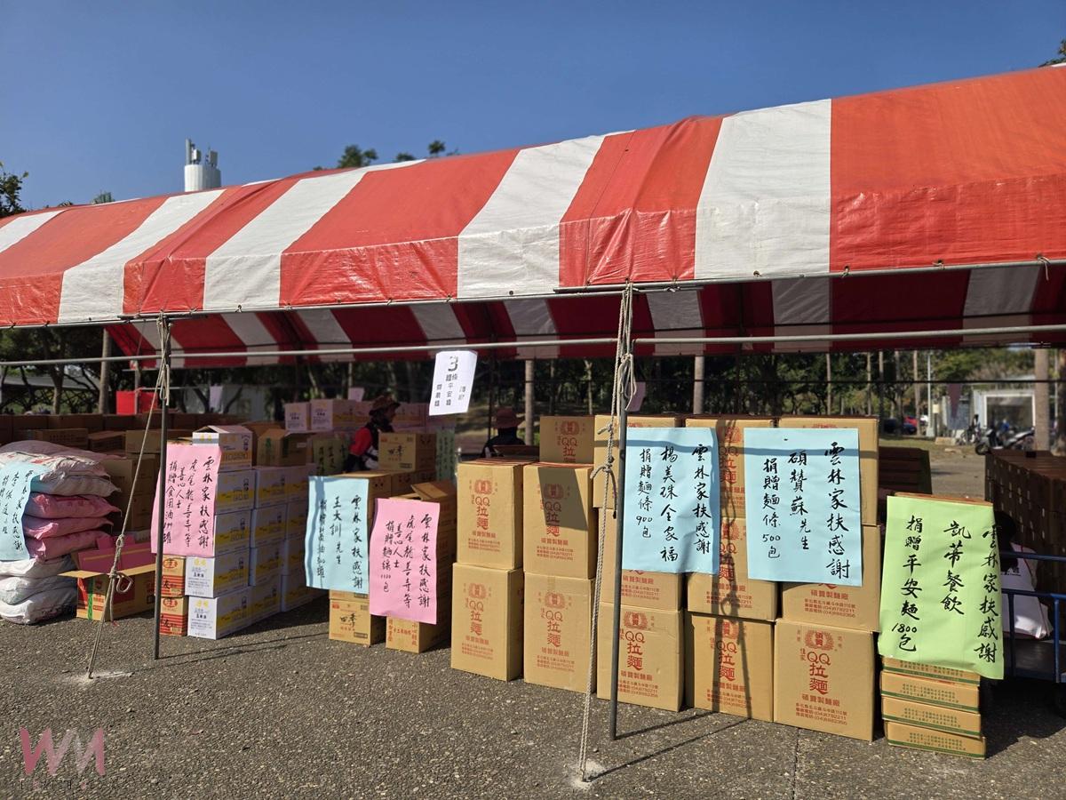 雲林家扶「被愛包圍」歲末園遊會登場　近千家庭回娘家感受暖冬祝福 - https://www.watchmedia01.com