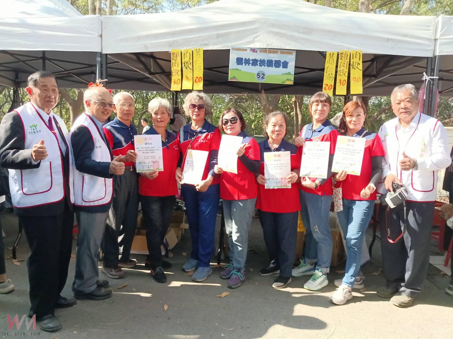 雲林家扶「被愛包圍」歲末園遊會登場　近千家庭回娘家感受暖冬祝福 - https://www.watchmedia01.com