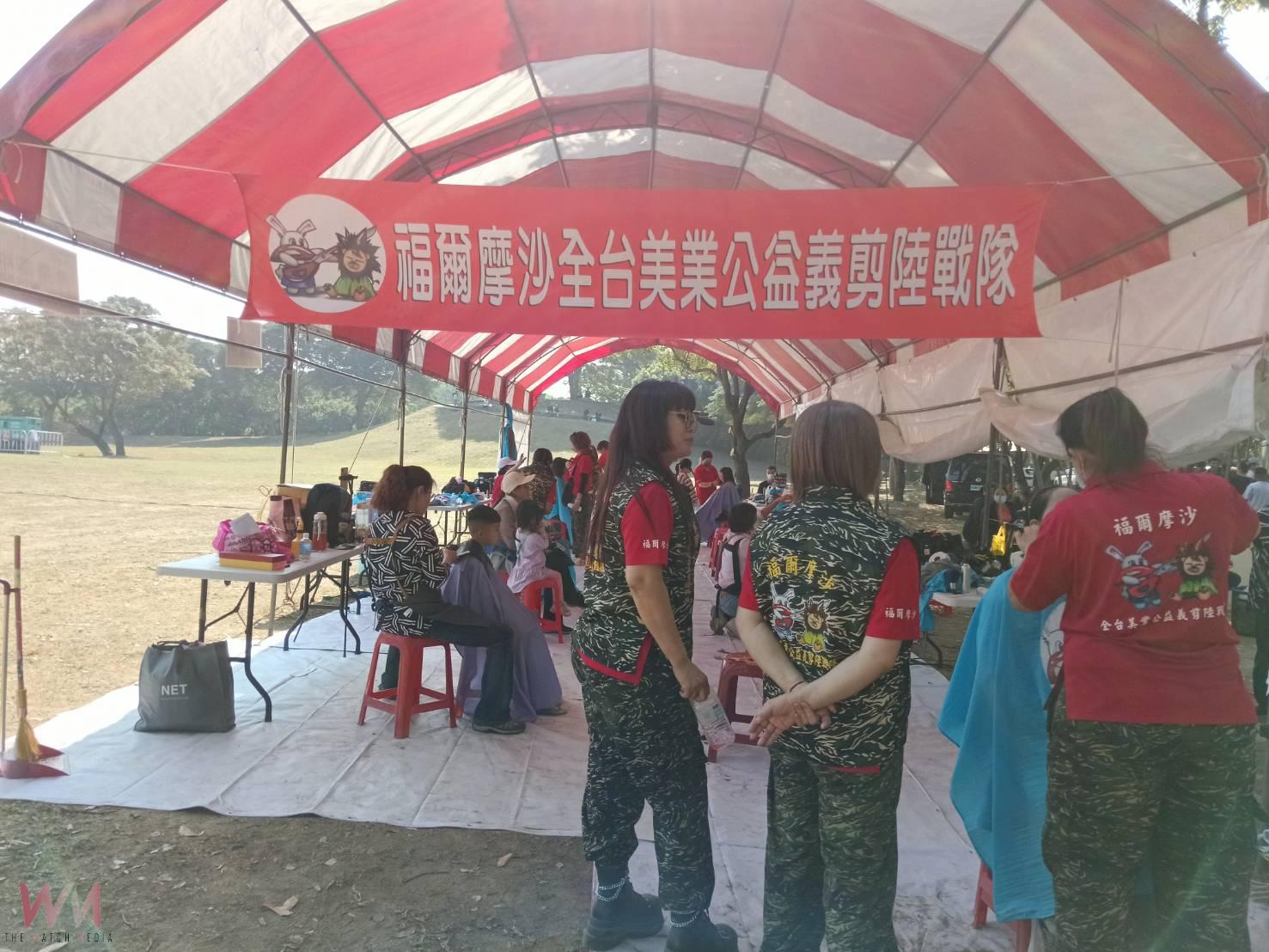 雲林家扶「被愛包圍」歲末園遊會登場　近千家庭回娘家感受暖冬祝福 - https://www.watchmedia01.com