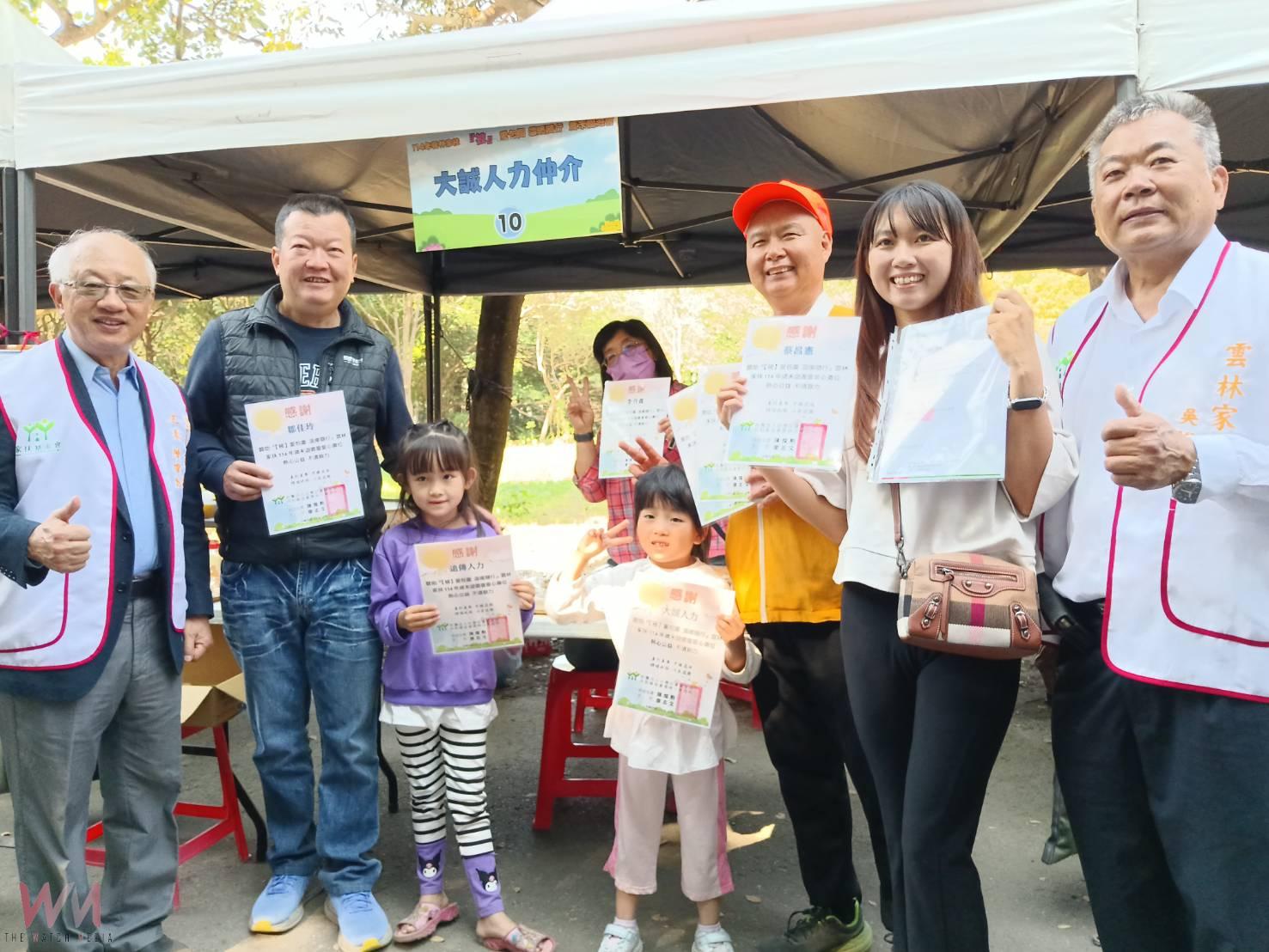 雲林家扶「被愛包圍」歲末園遊會登場　近千家庭回娘家感受暖冬祝福 - https://www.watchmedia01.com