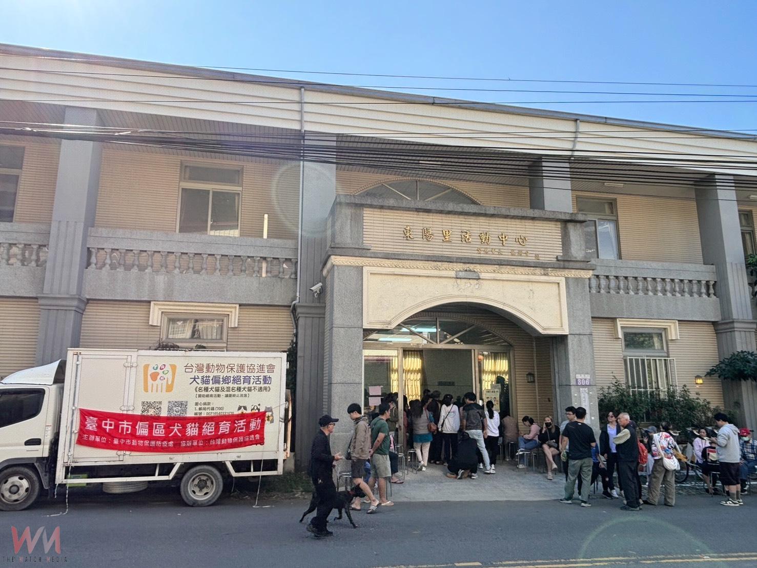 公私協力守護毛小孩 台中市偏區犬貓絕育114年度活動圓滿結束 - https://www.watchmedia01.com