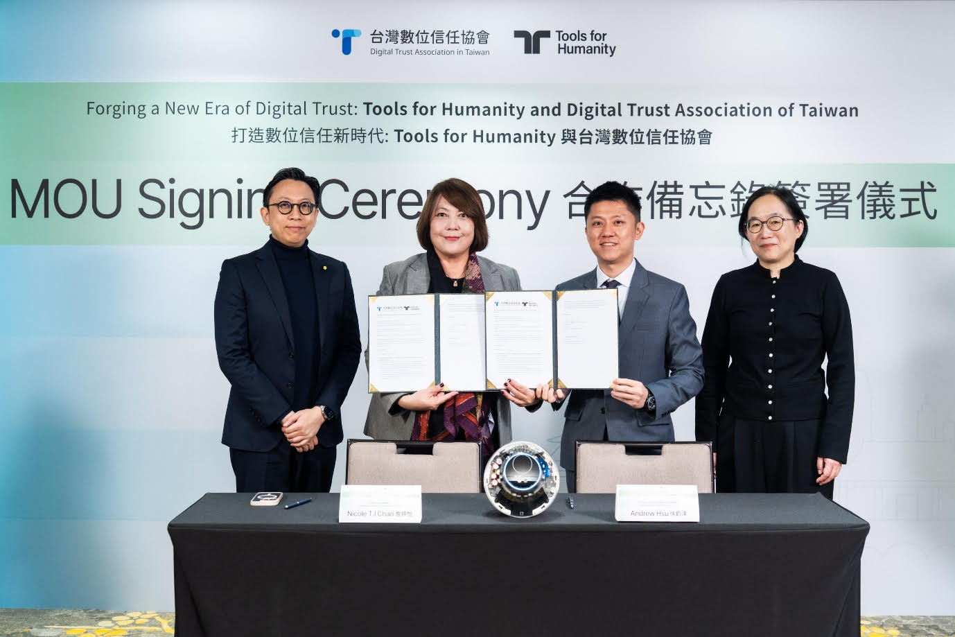 真有方法打擊AI詐騙？Tools for Humanity與台灣數位信任協會聯手出擊