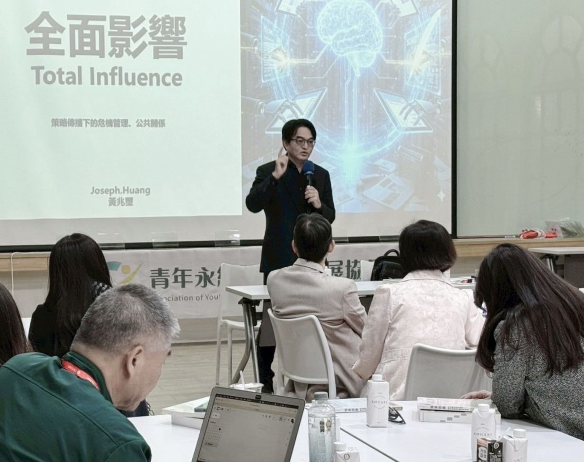 圖/黃兆璽指出,從傳統媒體時代擔任記者,到演算法時代從事公關與危機處理工作,體會策略傳播的影響力早已不只是行銷一個面向。(東海大學 提供)