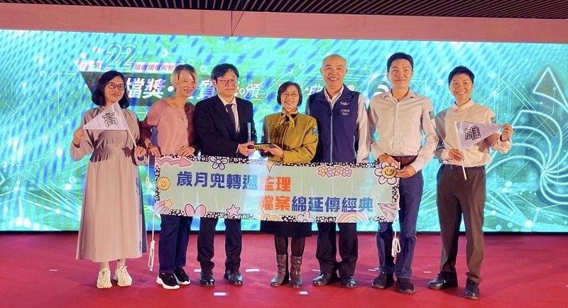 高雄區監理所獲第22屆金檔獎殊榮