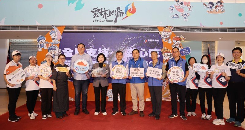 重振台灣鯛品牌聲譽 張麗善縣長:雲林嚴選把關 籲全民支持安心吃