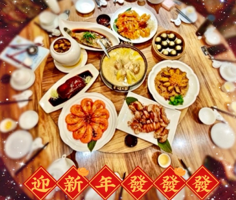 2025「麻油鮑豚飯」奪冠!初芯初蒔奢華年菜 馬年8888掀搶訂潮 34 IMG 20251208 125735